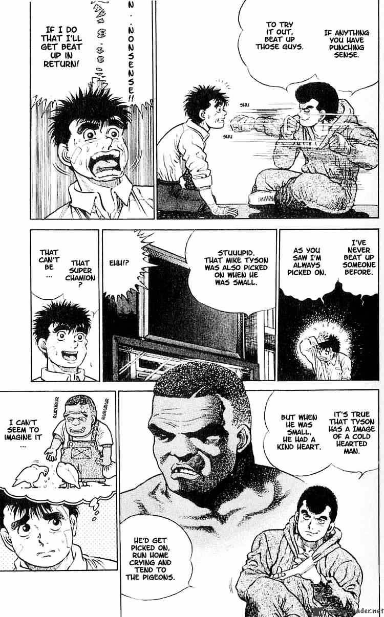 Hajime no Ippo: Fighting Spirit, Chapter 1 image 29